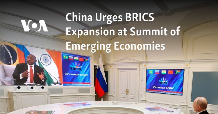 BRICS