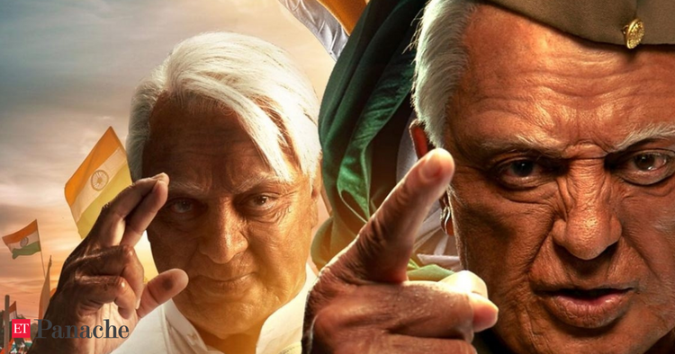 Indian 2