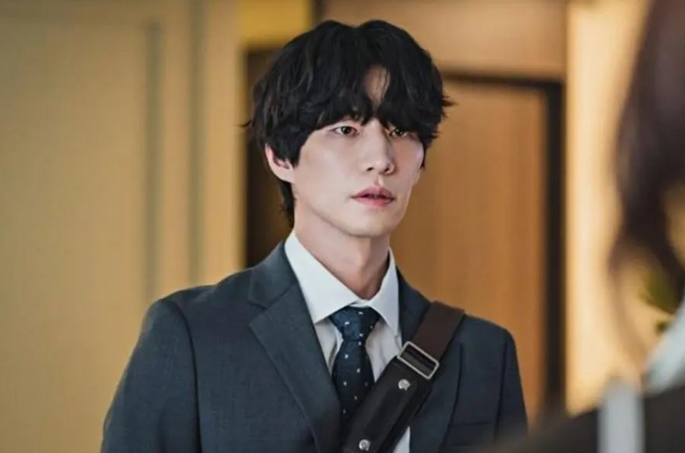 Song Jae Rim